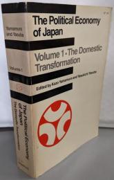 The Political Economy ofJapan: The DomesticTransformation (Sp 193)