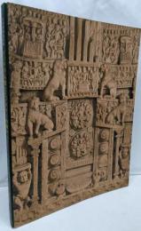 「大英博物館所蔵インドの仏像とヒンドゥーの神々」展図録