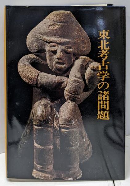 高質で安価 南アルプス殺人事件 (広済堂文庫) あ3-13)(梓林太郎 (廣済堂文庫 文学+小説