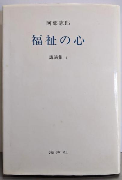 期間限定30％OFF! 絵とき化学装置・機器の実務知識(化学装置研究会 (編集 その他