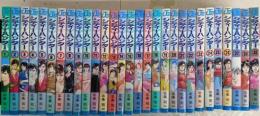 CITY HUNTER/シティーハンター 不揃い29冊まとめて(少年ジャンプ・コミックス)