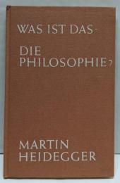【ドイツ語洋書】Was ist das ─ die Philosophie?（哲学とは何か）
