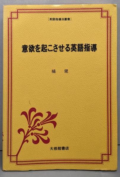 Amazon.co.jp: イデオロギーの終焉―1950年代における政治思想の