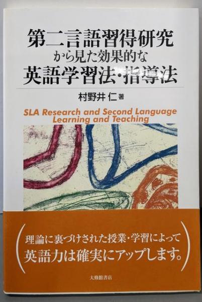 中古】怪獣8号 1-13巻のうち3巻欠+sideBの13冊まとめて (少年