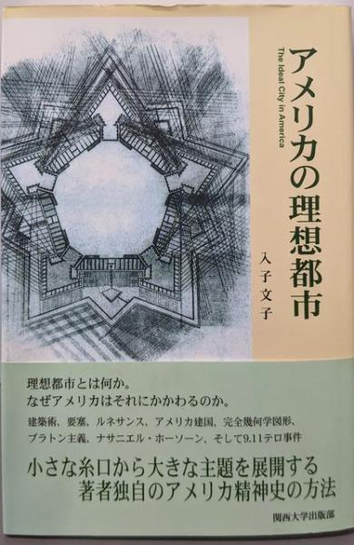 中古】パソコン早わかり用語辞典: 3行でわかる&くわしくもわかる