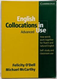 English Collocations in Use :Advanced