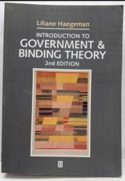 Introduction to government andbinding theory<Blackwelltextbooks in linguistics>