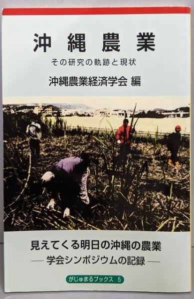 英語学大系 第10巻 英語史 3A(荒木 一雄 (著)、宇賀治 正朋 (著