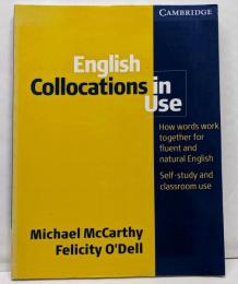 English Collocations in UseIntermediate (Vocabulary inUse)