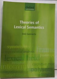 Theories of lexicalsemantics<Oxford linguistics>