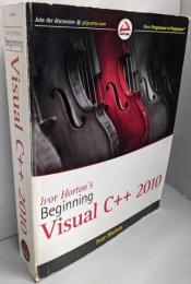VisualC++ 2010　Ivor Horton's Beginning