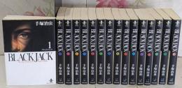 BLACK JACK ブラック・ジャック 1～16巻セット/※最終巻（17巻）欠品/秋田文庫版/手塚治虫