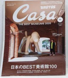 Casa BRUTUS(カーサ ブルータス) 2020年11月 [日本のBEST美術館100]