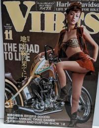ハーレーダビッドソン ライフ マガジン バイブス 2012年11月号