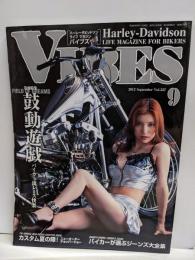 VIBES (バイブズ) 2012年 9月号 [雑誌]