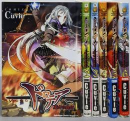 ドロテアー魔女の鉄鎚-全6巻完結(カドカワコミックスドラゴンJr)
