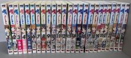 咲 -Saki-　コミック　1-25巻セット