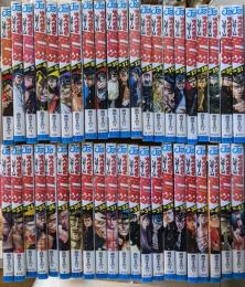 ろくでなしBLUES（ブルース） 全42巻完結セット（少年ジャンプ・コミックス）
