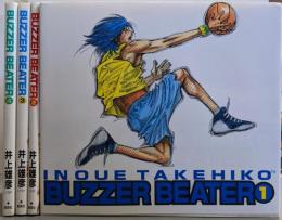 BUZZER BEATER 全4巻完結セット(ジャンプコミックスデラックス)