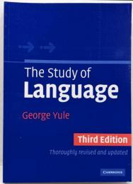 The Study of Language　言語入門