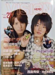 ヒーローヴィジョン 27