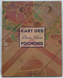 L'art des pochoirs ステンシルの芸術　フランス語版