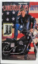 L'amerique des bottes　アメリカ　ブーツ