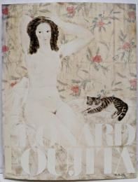 藤田嗣治展 : パリを魅了した異邦人 : 生誕120年