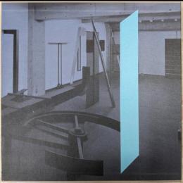 森口宏一作品集: 1955-1990