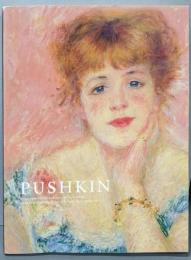 【図録】プーシキン美術館展 フランス絵画300年