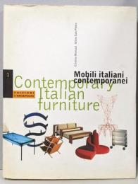 Contemporary Italian FurnitureDesign