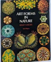 Art Forms in Nature (DoverPictorial Archive)
