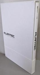 ＮＡ建築家シリーズ０８　PLANTEC  プランテック
