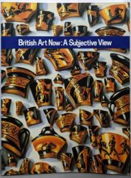 「イギリス美術は、いまー内なる詩学」図録