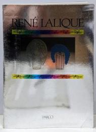 ルネ・ラリック : ガラス工芸展
