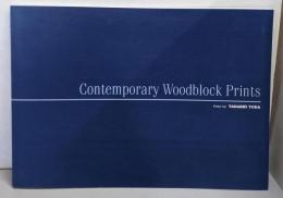 contemporary woodblock prints（図録）