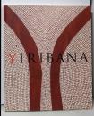Yiribana