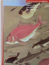 Art randomclassics（伊藤若冲 : 動植綵絵）