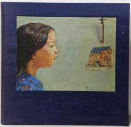 大津英敏作品集