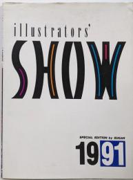 イラストレーターズショウ 1991
