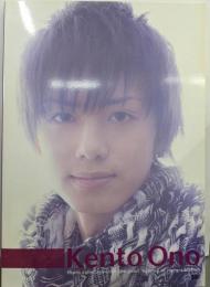 小野健斗写真集『Kento Ono』