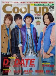 Cool-up (クールアップ) 2011年 01月号/D-DATE・佐々木喜英・増田俊樹・大東俊介・井上正大・植原卓也・渡部秀