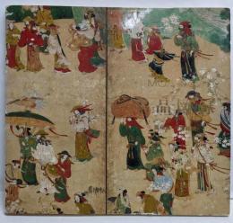 MOA美術館名品図録 風俗画・浮世絵篇