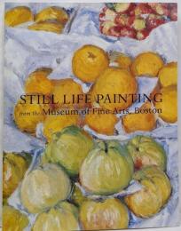 ボストン美術館所蔵静物画名品展図録