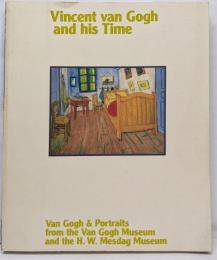 ”ゴッホとその時代”展 : 1993年-1997年国立ゴッホ美術館・国立メスダッハ美術館所蔵品による 2(ゴッホと肖像画)