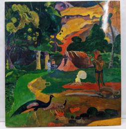 エルミタージュ,プーシキン美術館収蔵作品による後期印象派から立体派まで─セザンヌ,ゴーギャン5