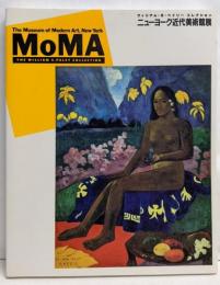 ニューヨーク近代美術館展 :ウィリアム・S・ペイリーコレクション