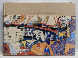 プーシキン美術館展 : 旅するフランス風景画