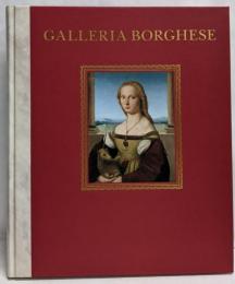 ボルゲーゼ美術館展 : the splendidcollection of a noble family