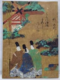 東洋絵画の精華 : クリーヴランド美術館のコレクションから: 特別展